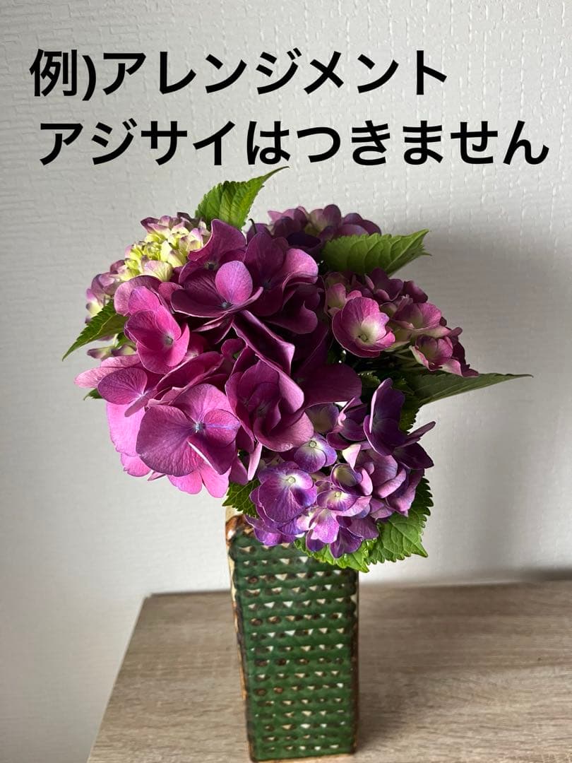 ＊メキシコ＊トナラ焼き　民芸品　フラワーベース 花瓶　グリーン/スクエア 24㎝