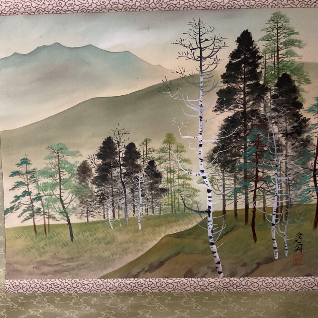 絹本彩色風景画 作者 落款印譜在 不詳 軸先 プラ軸 補修