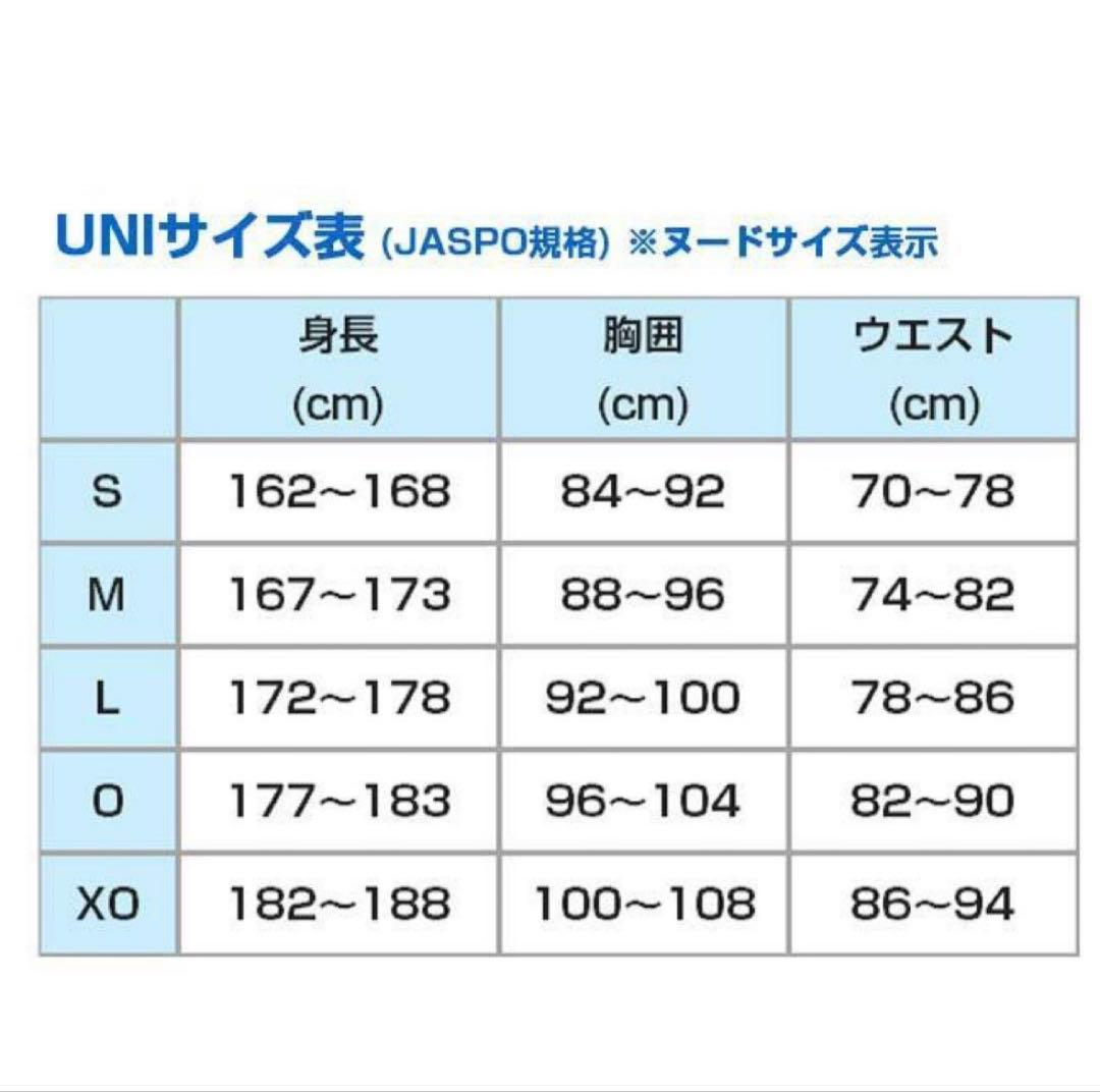 柏レイソル ユニフォーム　No4古賀　Mサイズ