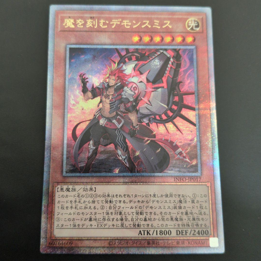 そららんさん専用　25th　日版　セット