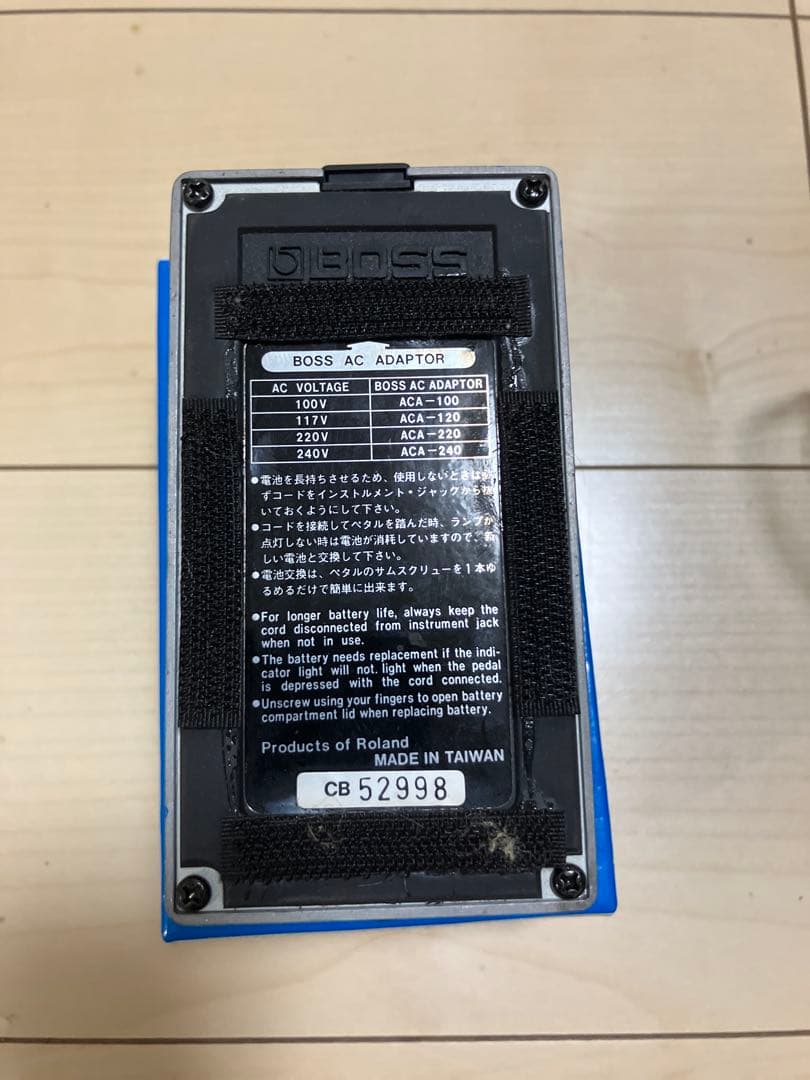 (美品箱付き)1990年頃製CompressionSustainer CS-3