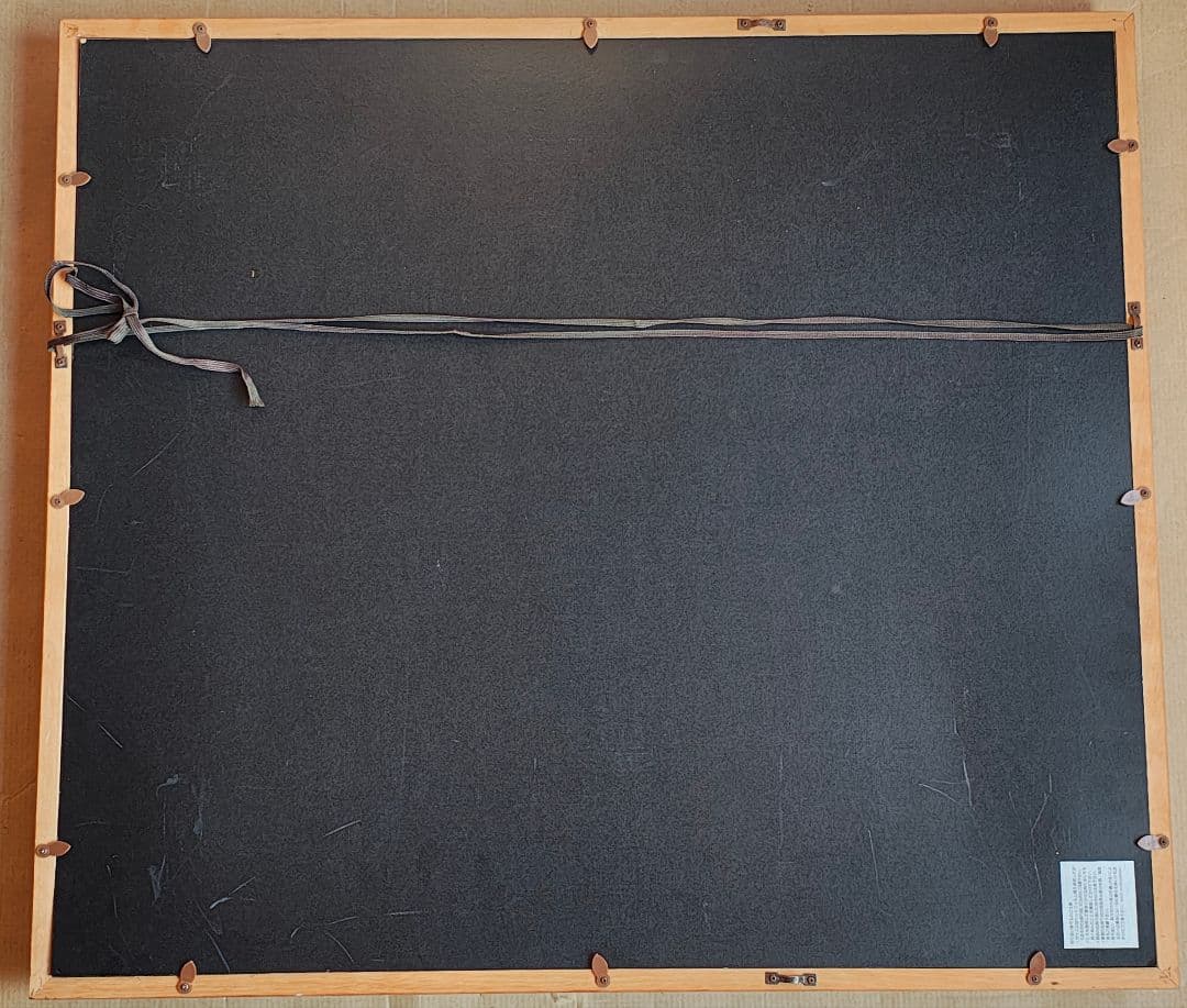 F10 油彩画 阿蘇「2001年 根子岳紅葉」額装 風景画