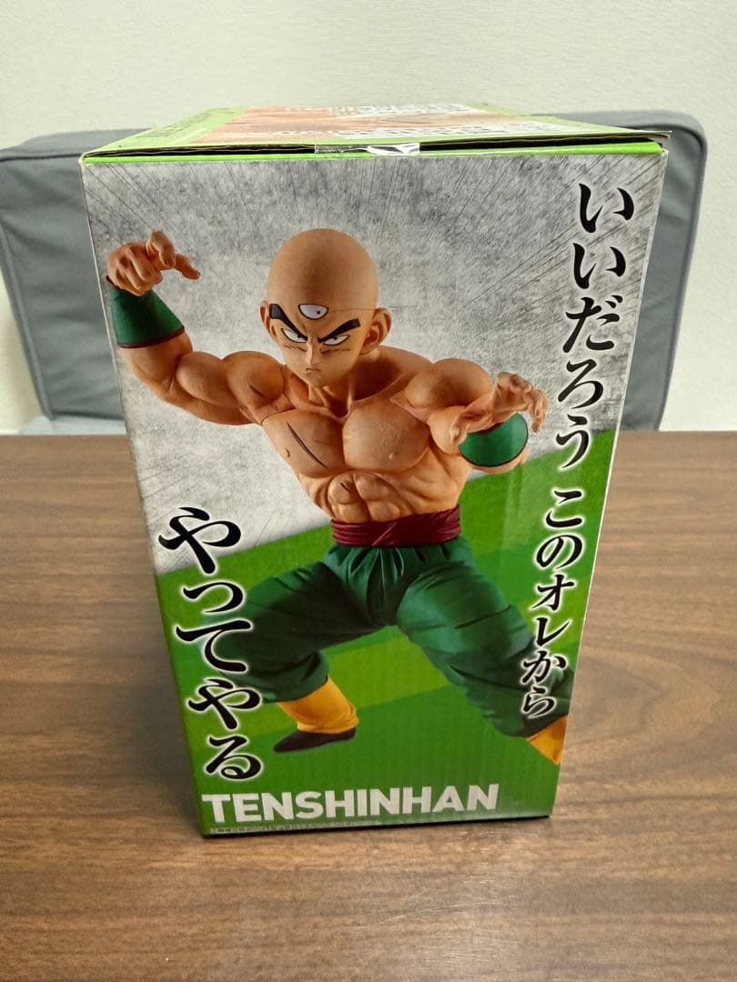 ドラゴンボール EX MASTERLISE 天津飯 C賞 国内正規品 未開封