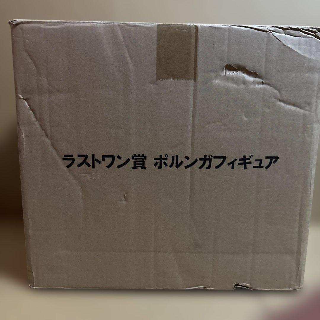 一番くじ　ドラゴンボール　ラストワン賞 ポルンガフィギュア