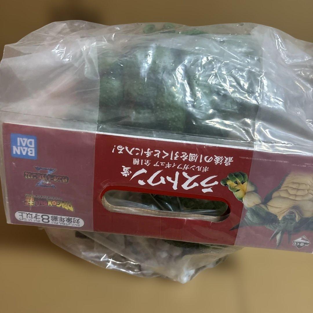 一番くじ　ドラゴンボール　ラストワン賞 ポルンガフィギュア