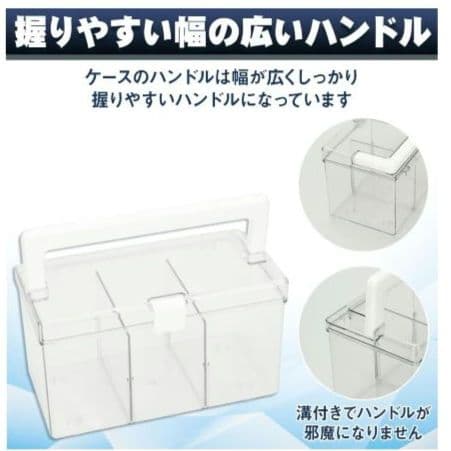 02* カードケース ハンドル付き 透明 トレカ ストレージボックス