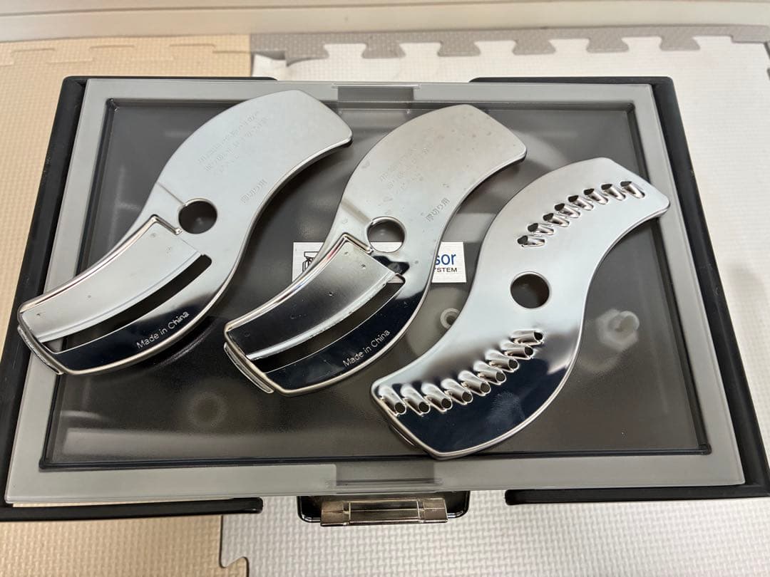 アムウェイ　フードプロセッサー