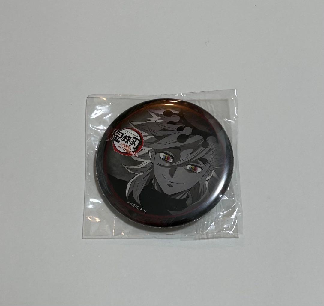 鬼滅の刃 刀鍛冶の里編 上弦集結 お楽しみくじ 缶バッジ 童磨