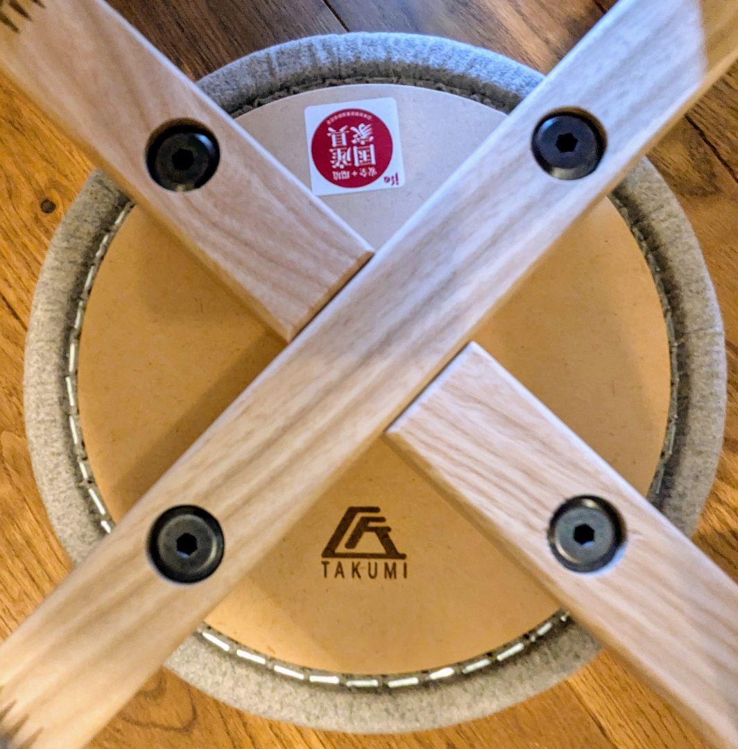 マッシュルームスツール　匠工芸　イス　Mサイズ　グレー