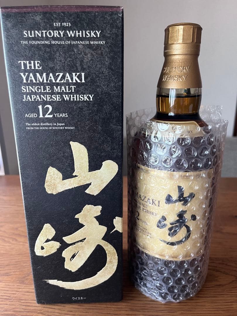 Yamazaki 12 Years Old シングルモルトウイスキー
