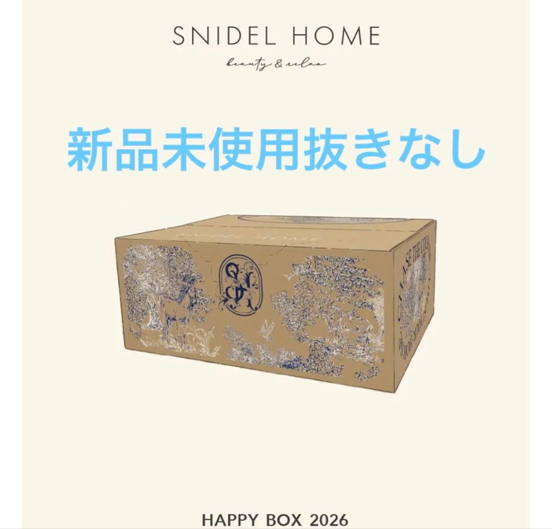 新品未使用 SNIDEL  HAPPY BOX 2026
