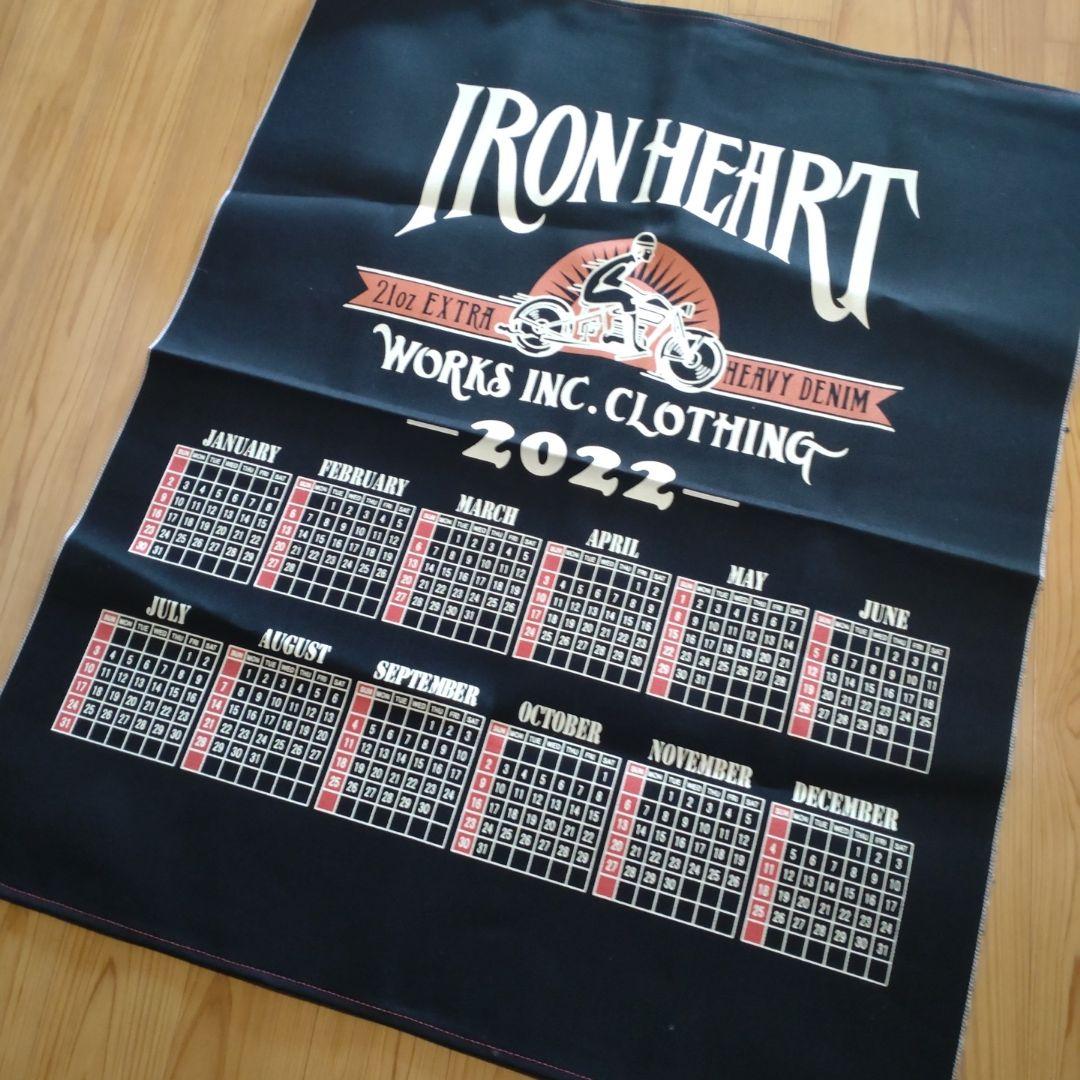 アイアンハート　IRONHEART　大型カレンダーセット