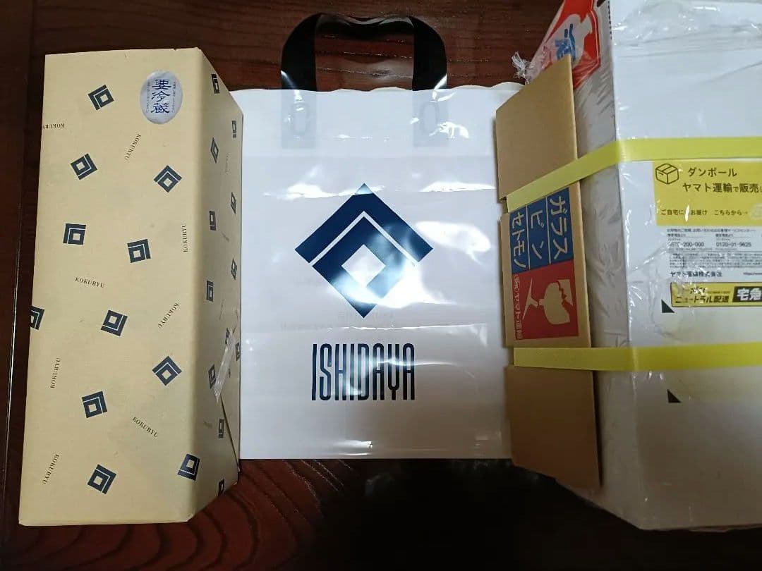 黒龍 しずく 　720ml 　 製造年月: 【2025年10月】　秋最新