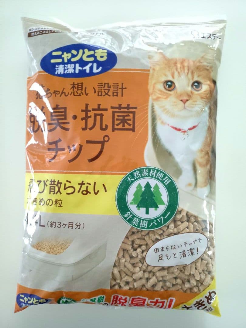 ニャンとも清潔トイレ　脱臭・抗菌 マット新品6枚入り×10セット＋1 チップ1袋