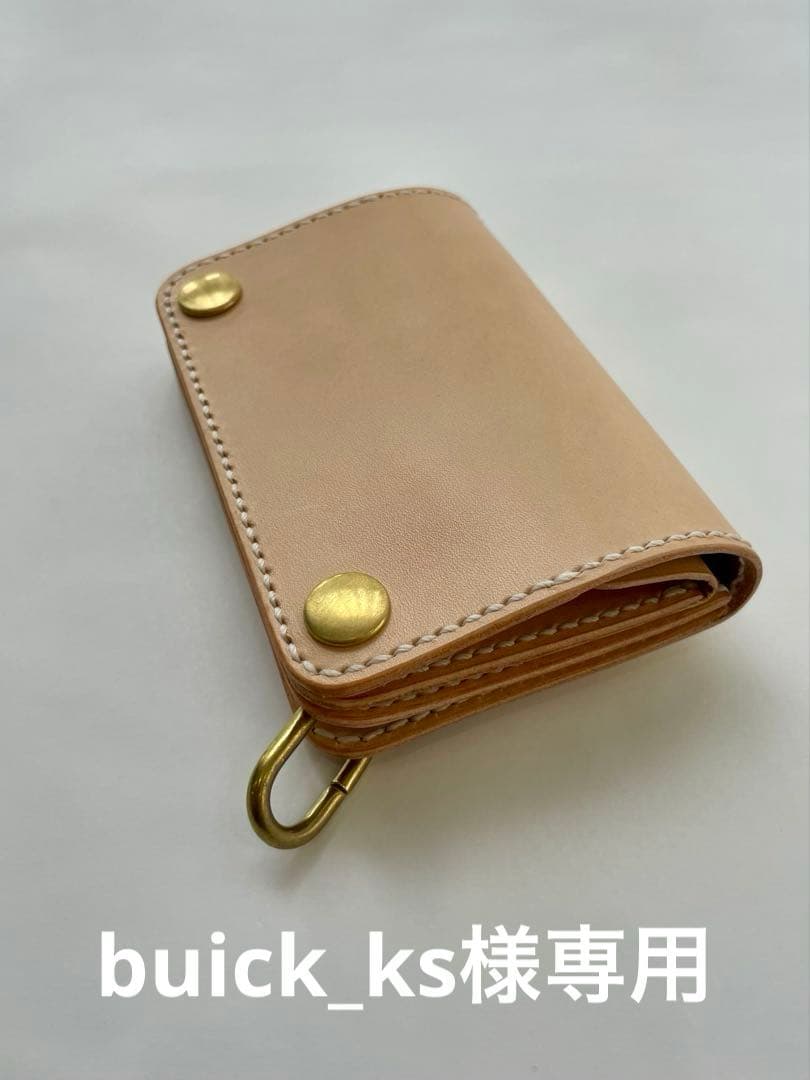 お札を折らずに収納｜ショートトラッカーウォレット（姫路レザー・手縫い）