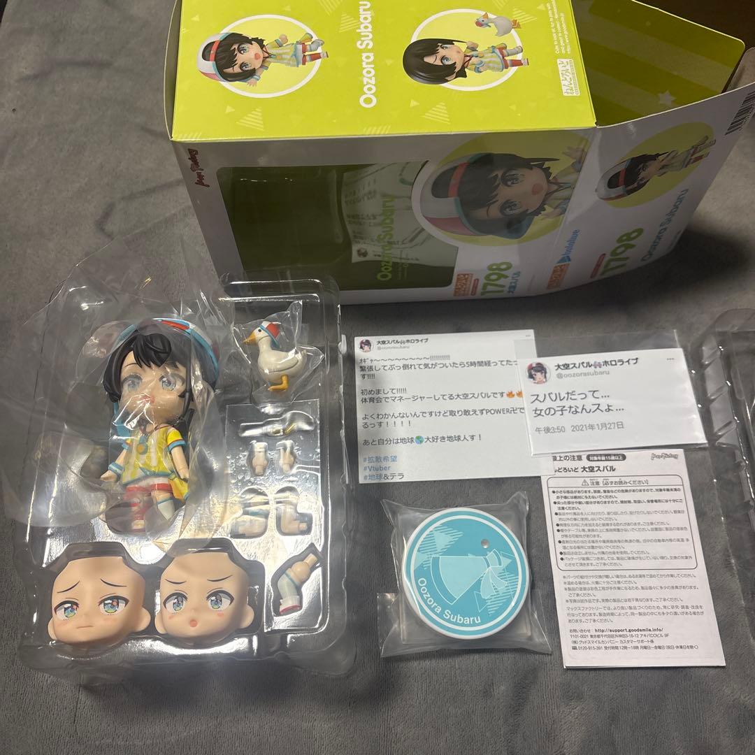 【まとめ売り✨】大空スバル コトブキヤ/ポッパレ/ねんどろいど　フィギュアセット