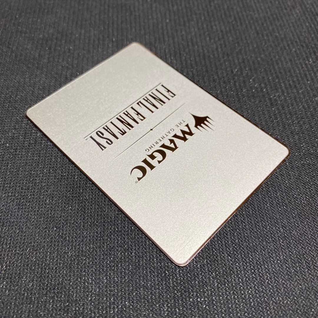 マジック大戦祭　ウッドケース入りステンレストークン　紋章(片翼の天使、セフィロス