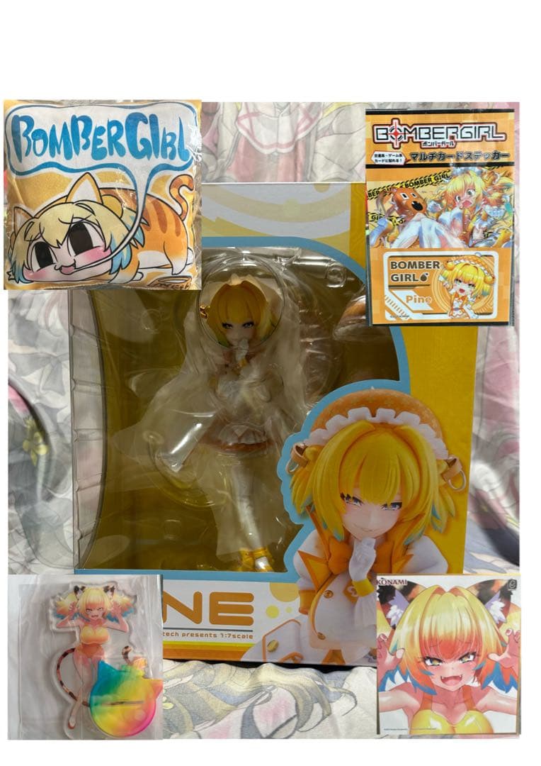 ボンバーガール　パイン　セット