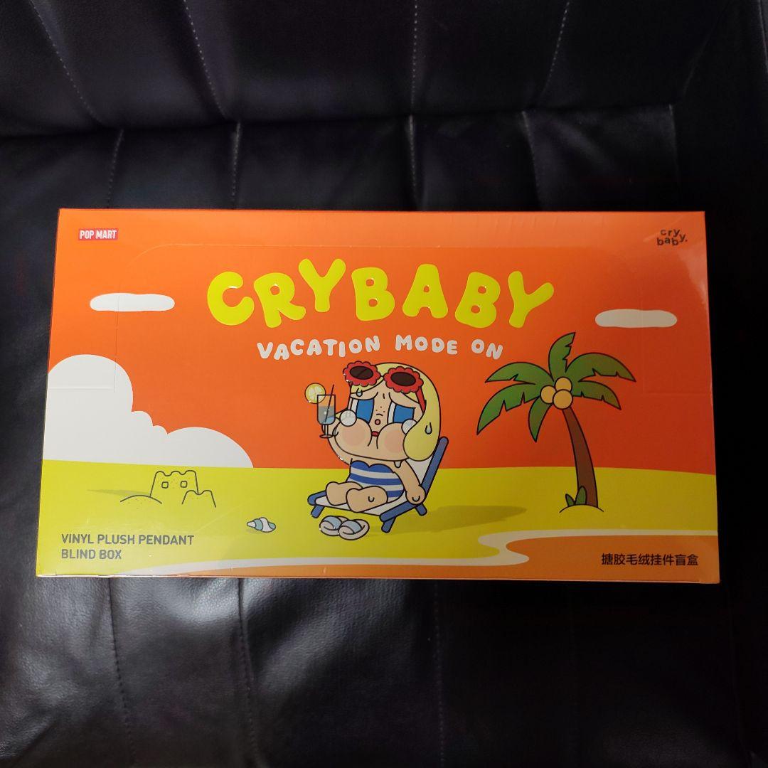 POP MART CRYBABY VACATION BOX未開封シュリンク付き