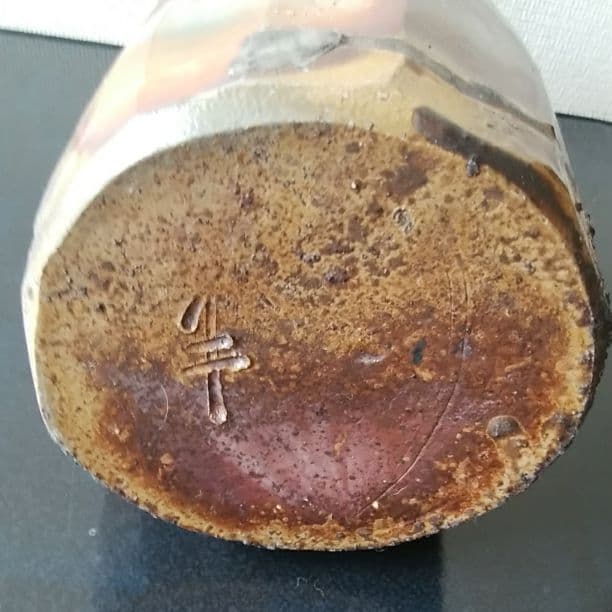 備前焼作家　嶋幸博　備前焼花瓶