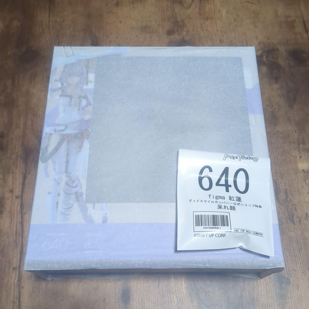 限定特典付き figma　NIKKE　紅蓮　マックスファクトリー