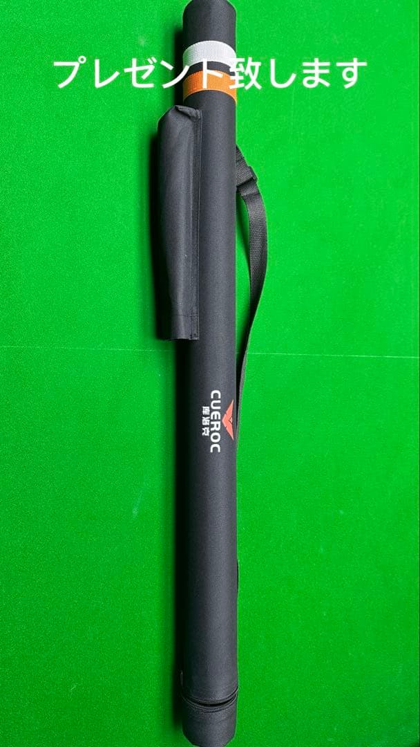 艾拉克 ビリヤードジャンプキュー