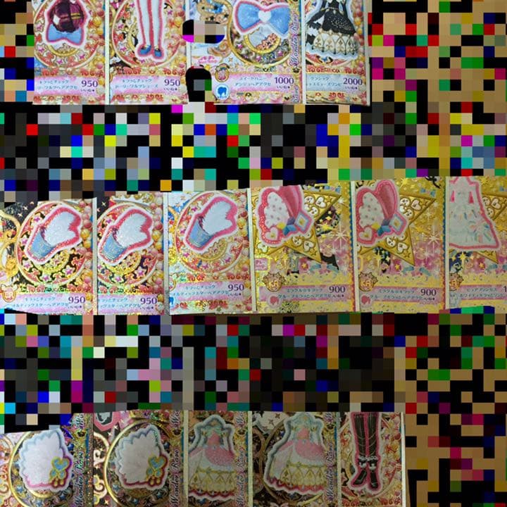 プリチャン プリたま4弾 キラチケ