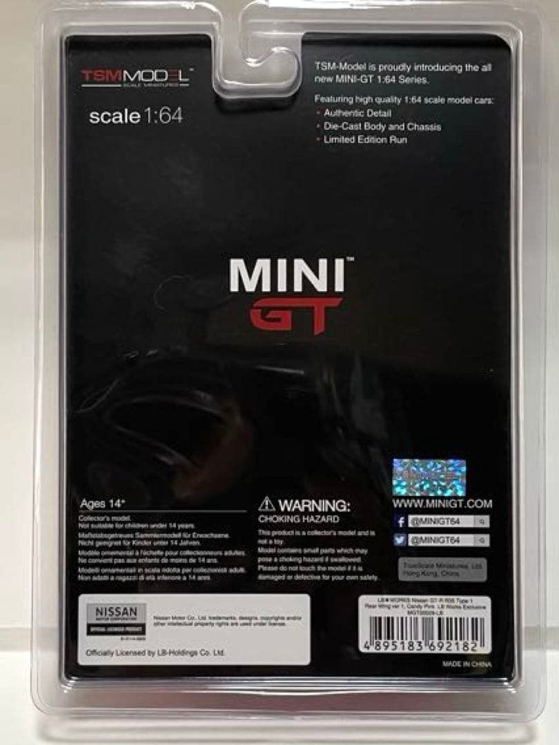 希少 MINIGT LIBERTY WALK 35GT-R Candy Pink