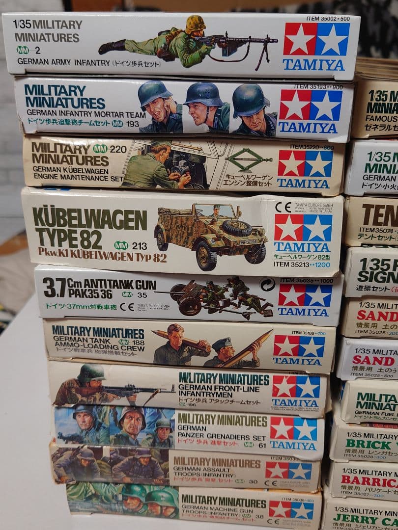 タミヤ1/35 20個セット オマケ付き