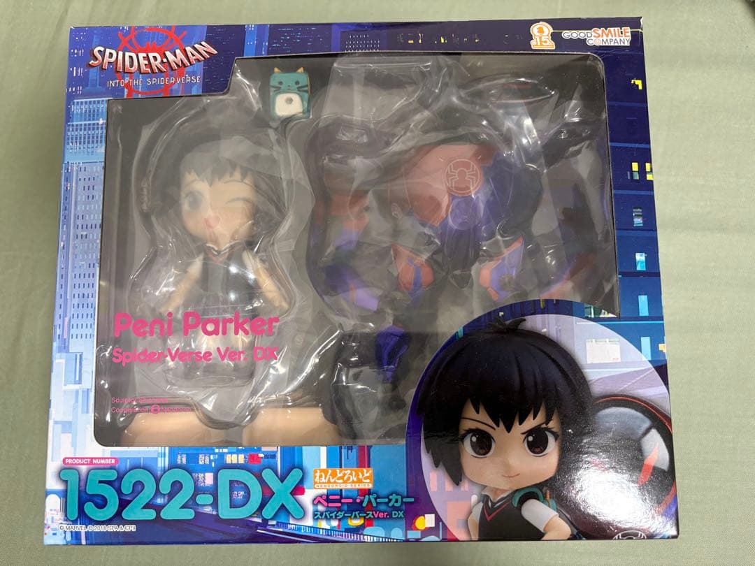 ねんどろいど　ペニー・パーカー スパイダーバースVer. DX