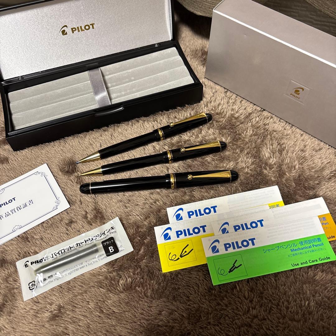 【最終値下げ】PILOT カスタム74 万年筆・ボールペン・シャーペン3本セット