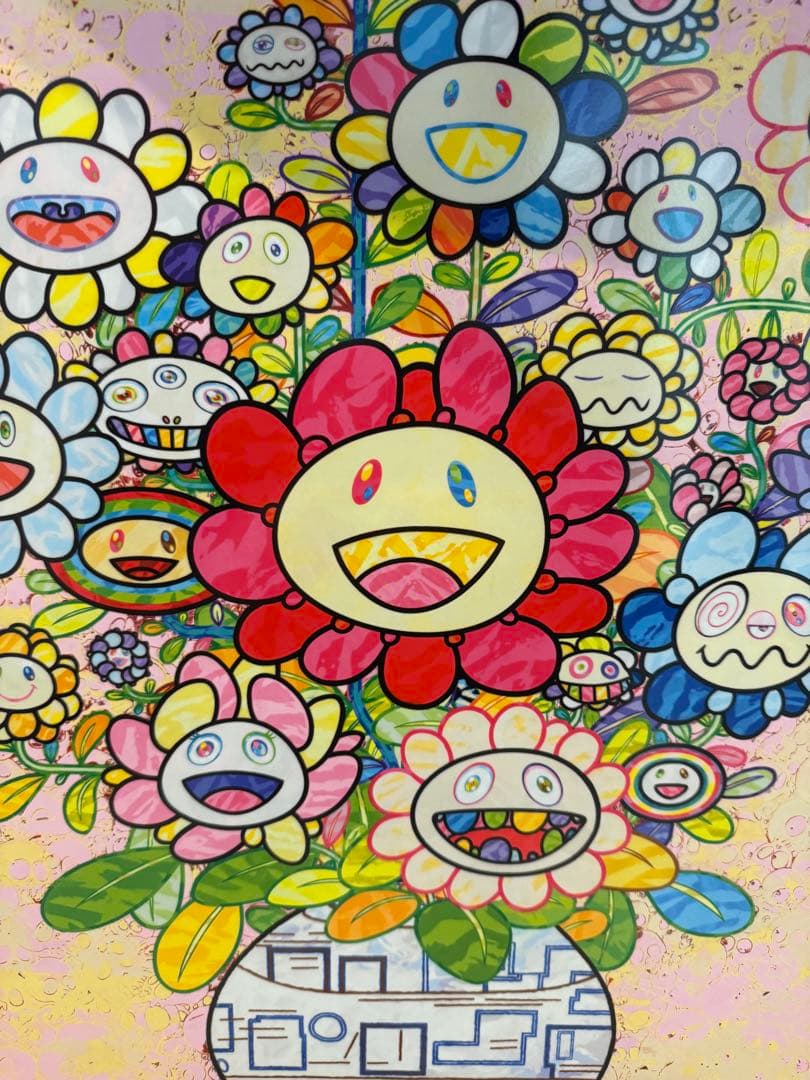 村上隆 版画 限定300部 \"ザオウーキーのお花の絵へのあこがれ\"