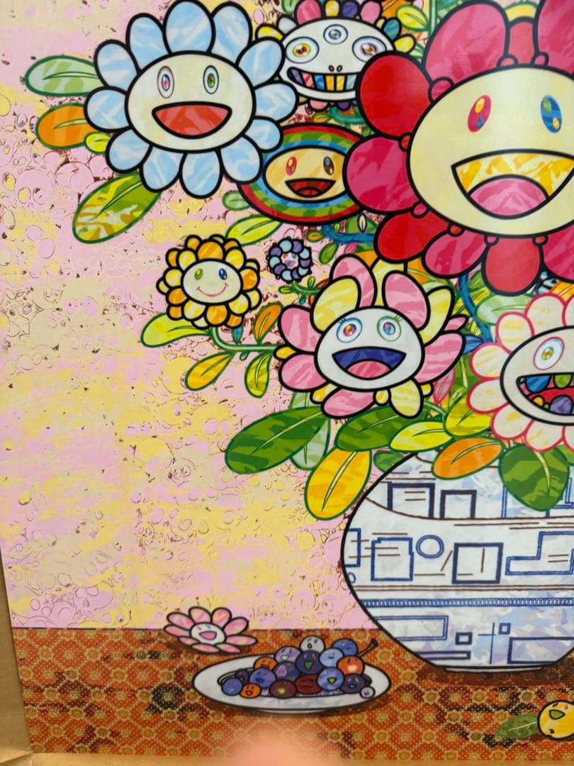 村上隆 版画 限定300部 \"ザオウーキーのお花の絵へのあこがれ\"