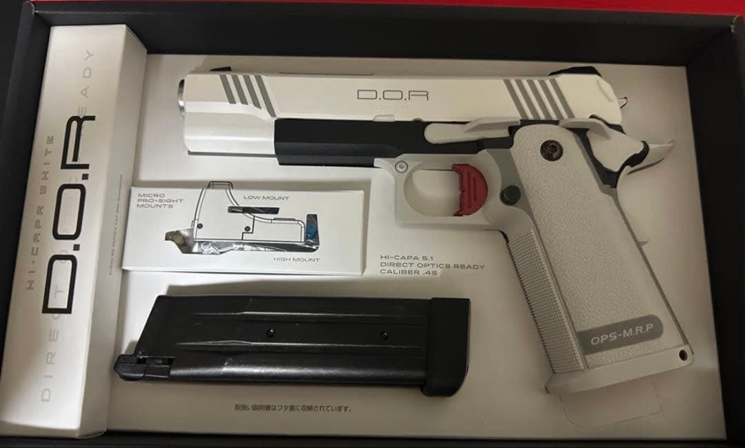 【未使用】東京マルイ d.o.r ホワイトハイキャパ