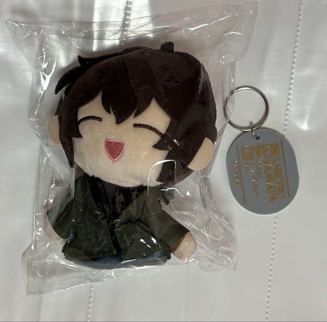 ギヴン　海へ　フィンガーパペット　村田　雨月　ぬいぐるみ