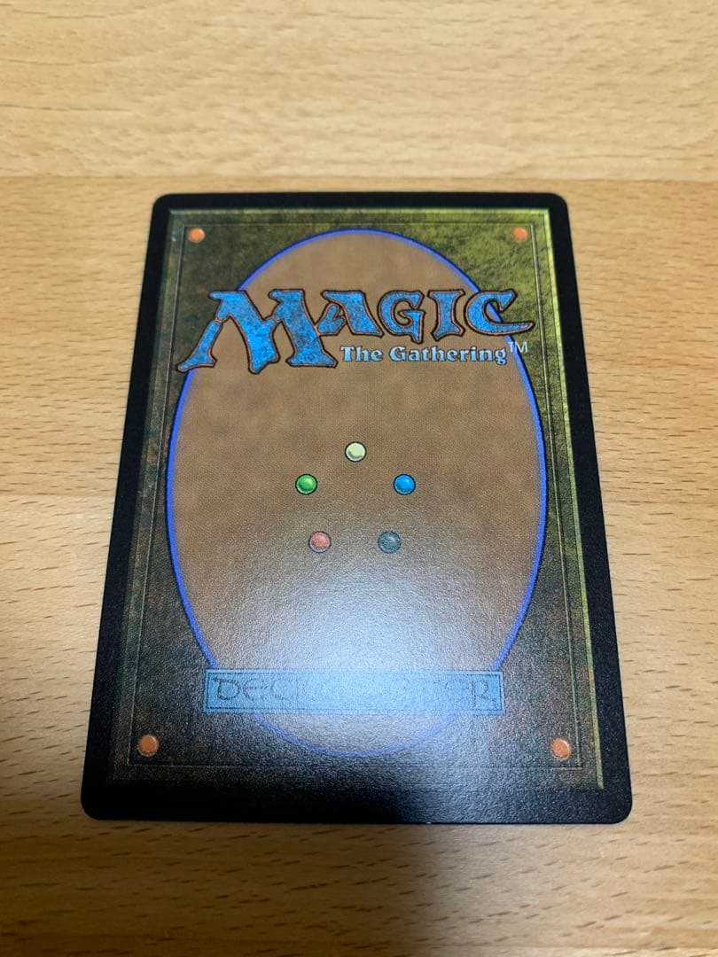 【神話レア】迷える黒魔道士、ビビ