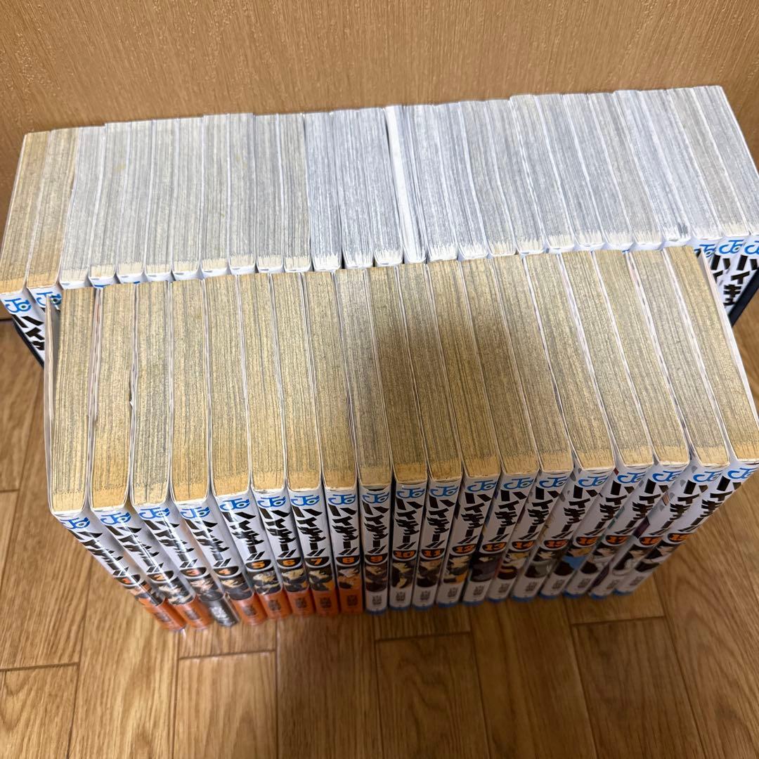 ハイキュー!! 全45巻セット