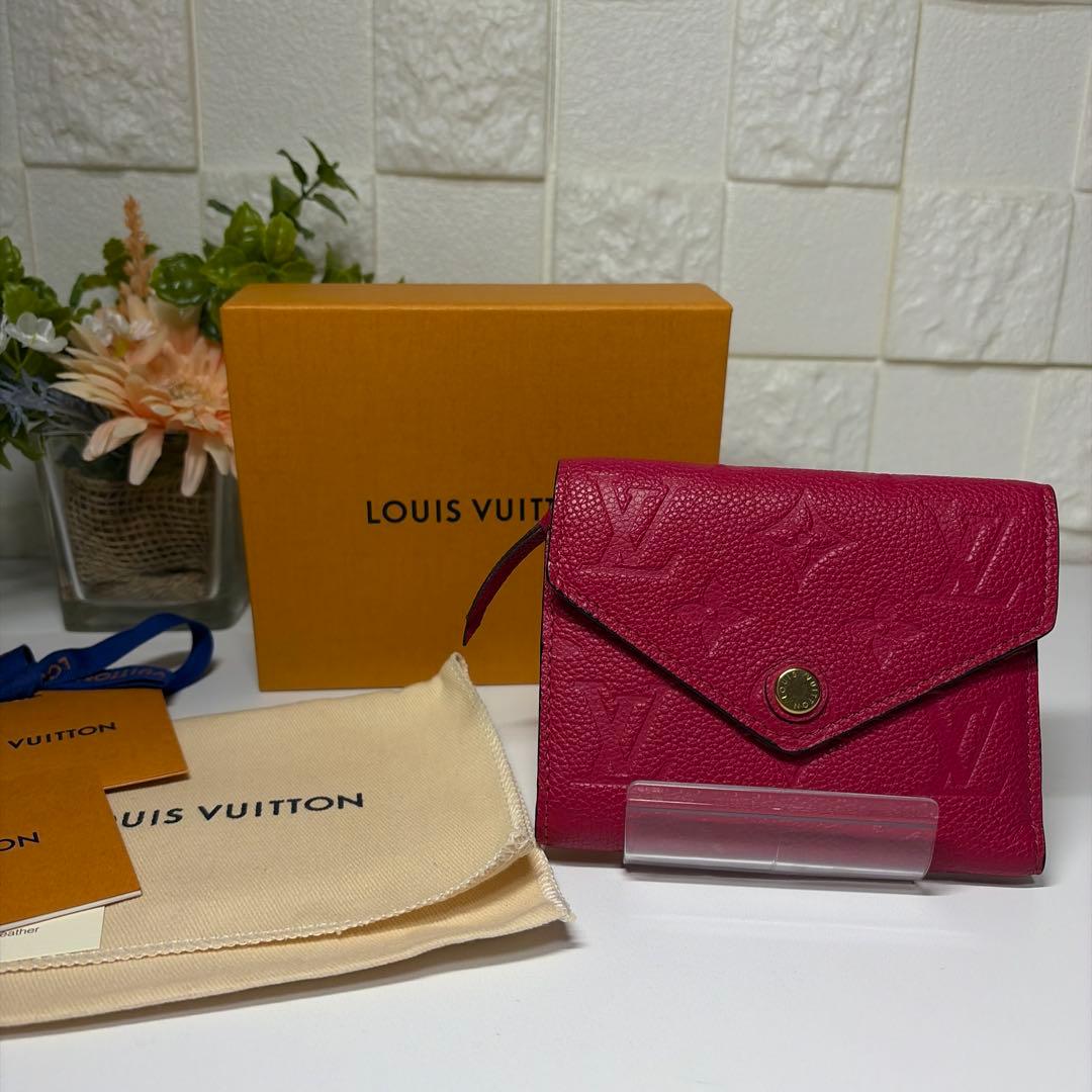 超美品 LOUIS VUITTON 三つ折り財布 アンプラント ヴィクトリーヌ