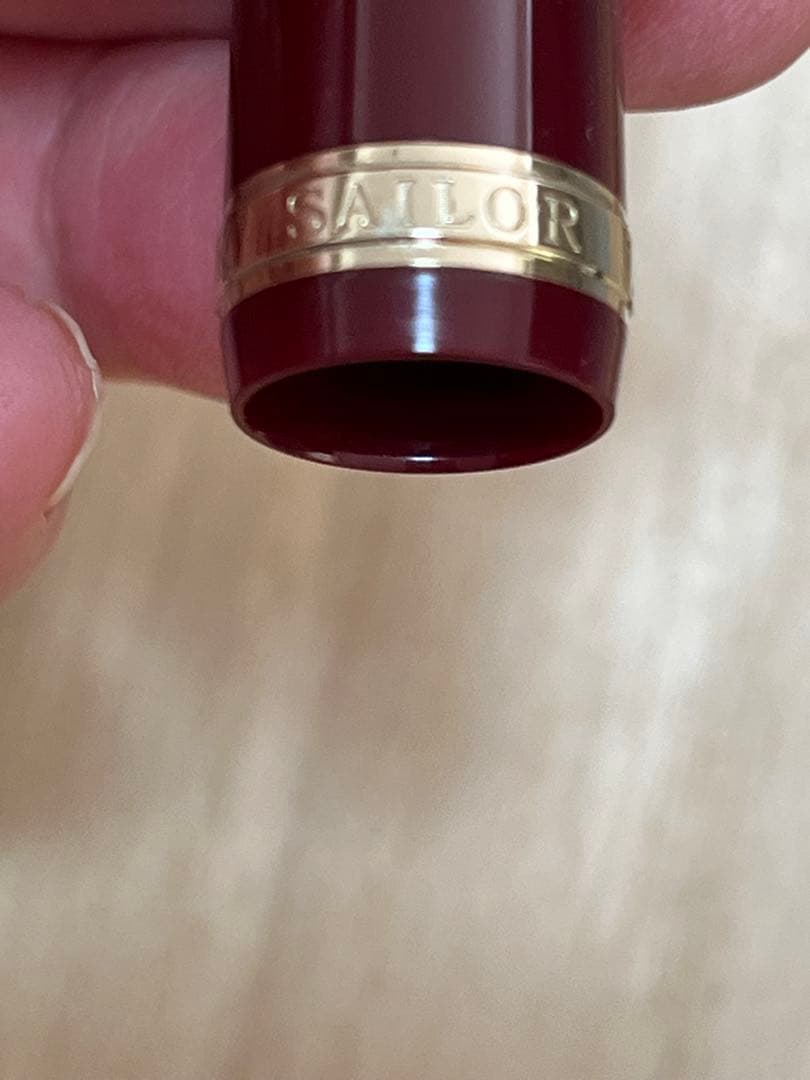 d*9様 クラシックSAILOR PROFIT 万年筆　21K　H-M（中字）ワ