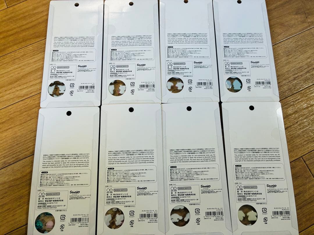 サンリオ ボンボンドロップシール　mini 8種類セット　国内正規品