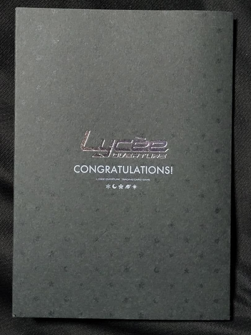 直筆サイン】Lycee Overture いばらの姫 ユー