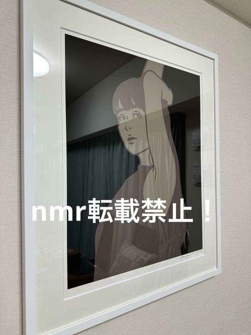 kyne シルクスクリーン　I 真作　キネ　カイカイキキ　村上隆　版画　②