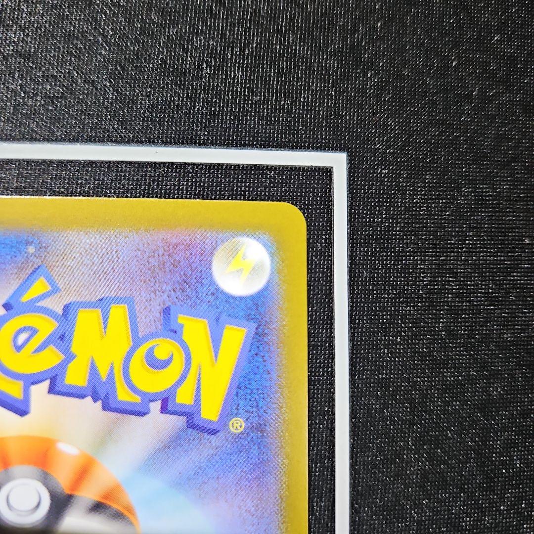 ろーわん ニンフィアex sar テラスタルフェスex