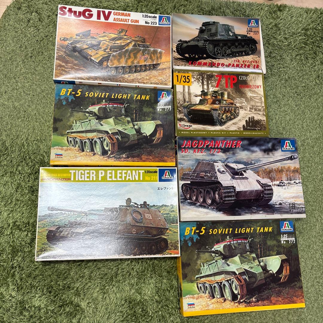 1/35 戦車モデルキットセット Italeri 7点セット　A25