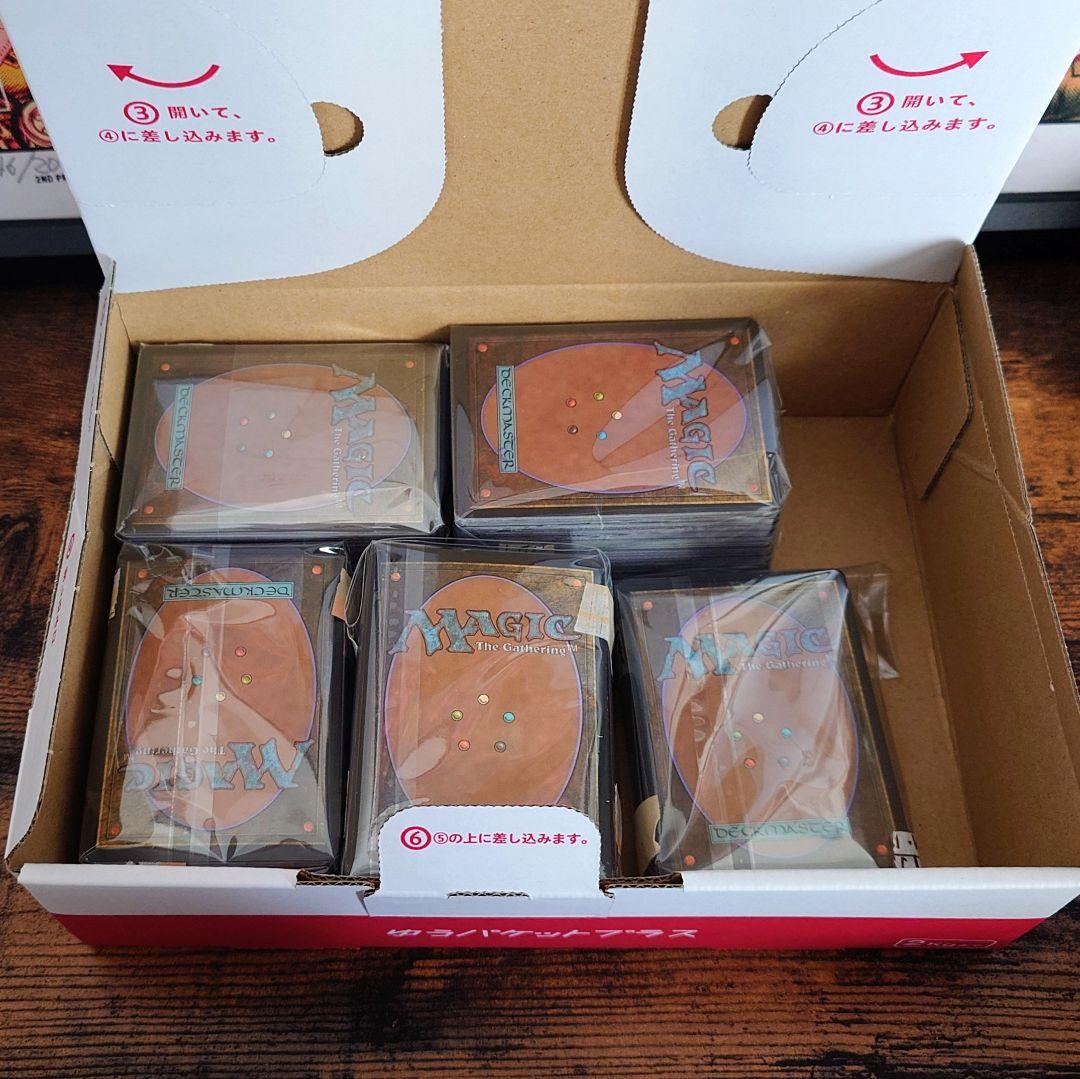 コモン・アンコモン 約500枚まとめ売り MTG マジック：ザ・ギャザリング