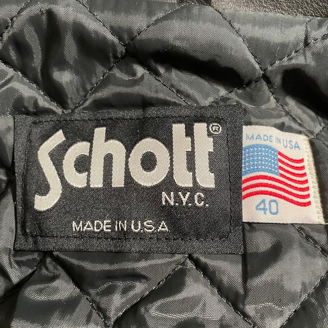 90s ショット ライダースジャケット レザージャケット Dポケット 637