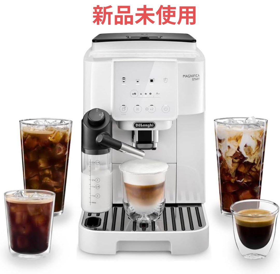 デロンギ 全自動コーヒーマシン マグニフィカスタート ECAM22062W