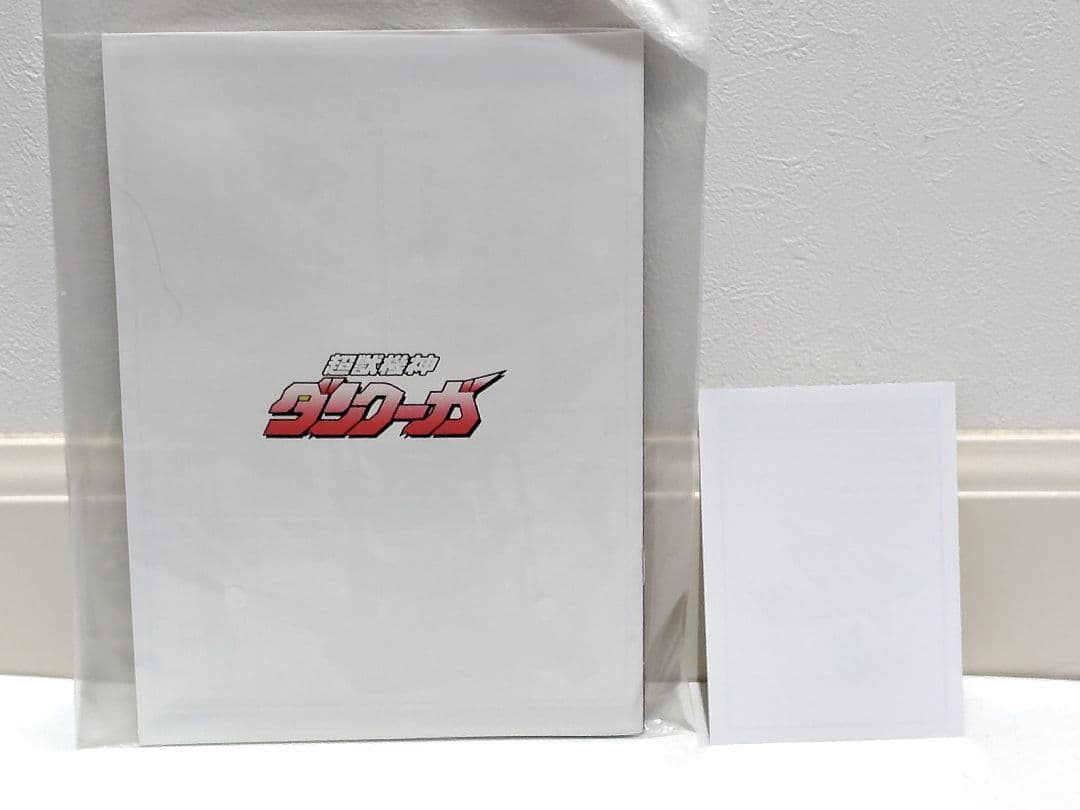 【早い者勝ち！超美品】THE合体 超獣機神ダンクーガ HAGANEWORKS