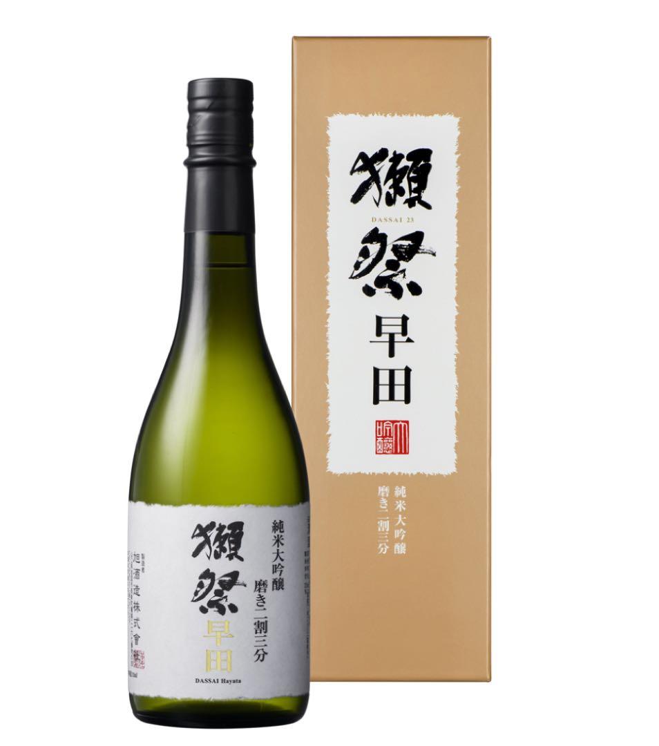 獺祭 早田 純米大吟醸 磨き二割三分 紙箱入り 720ml