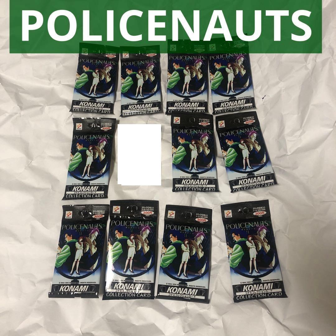 その他 POLICENAUTS TRADING CARD COLLECTION CARD